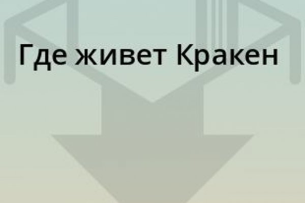 Кто такой мориарти даркнет мега